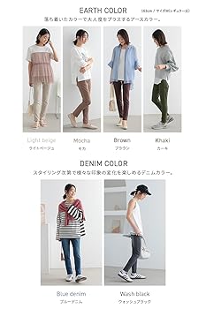 【新品】drugstore's♡レースこお花がオシャレなゆったりパンツ♡Ｆサイズ レースパンツ/Green Parks（グリーン パークス）のその他パンツ